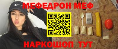 хмурый Свободный