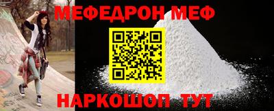 mix Северобайкальск