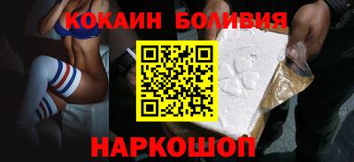 mix Северобайкальск