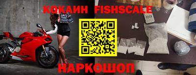 хмурый Свободный