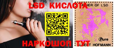 хмурый Свободный