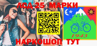 mix Северобайкальск