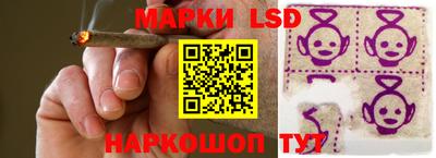 mix Северобайкальск