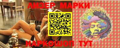 mix Северобайкальск