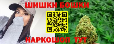 mix Северобайкальск
