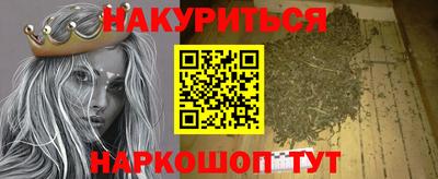 хмурый Свободный