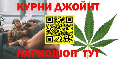ГАЛЛЮЦИНОГЕННЫЕ ГРИБЫ Севастополь