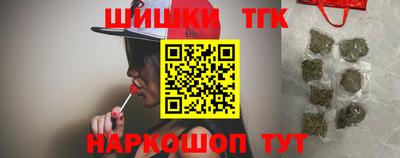ГАЛЛЮЦИНОГЕННЫЕ ГРИБЫ Севастополь