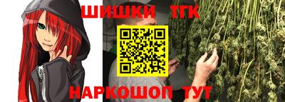 mix Северобайкальск