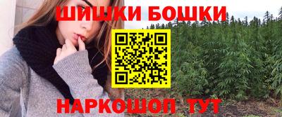 mix Северобайкальск