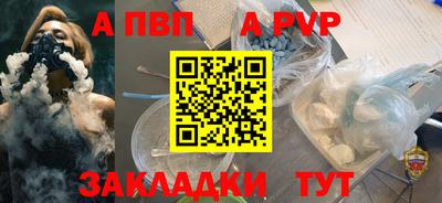 mix Северобайкальск