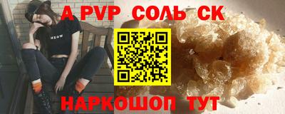 хмурый Свободный