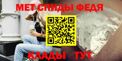 хмурый Свободный