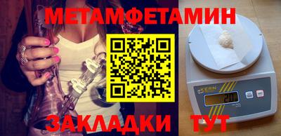 mix Северобайкальск