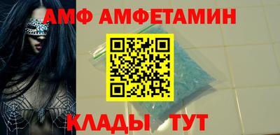 mix Северобайкальск