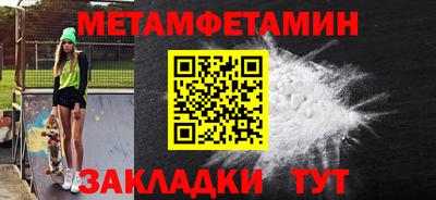хмурый Свободный