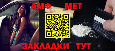 хмурый Свободный
