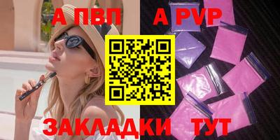 mix Северобайкальск