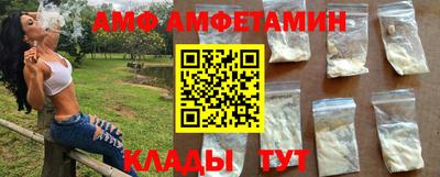 mix Северобайкальск