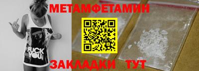mix Северобайкальск