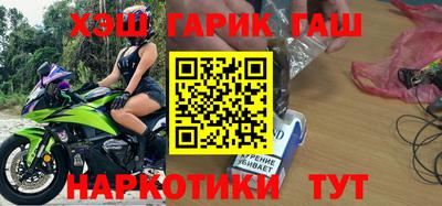mix Северобайкальск