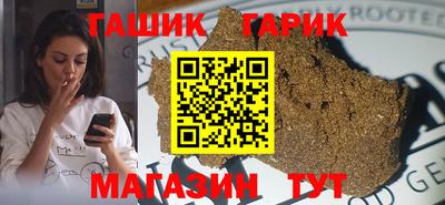 mix Северобайкальск