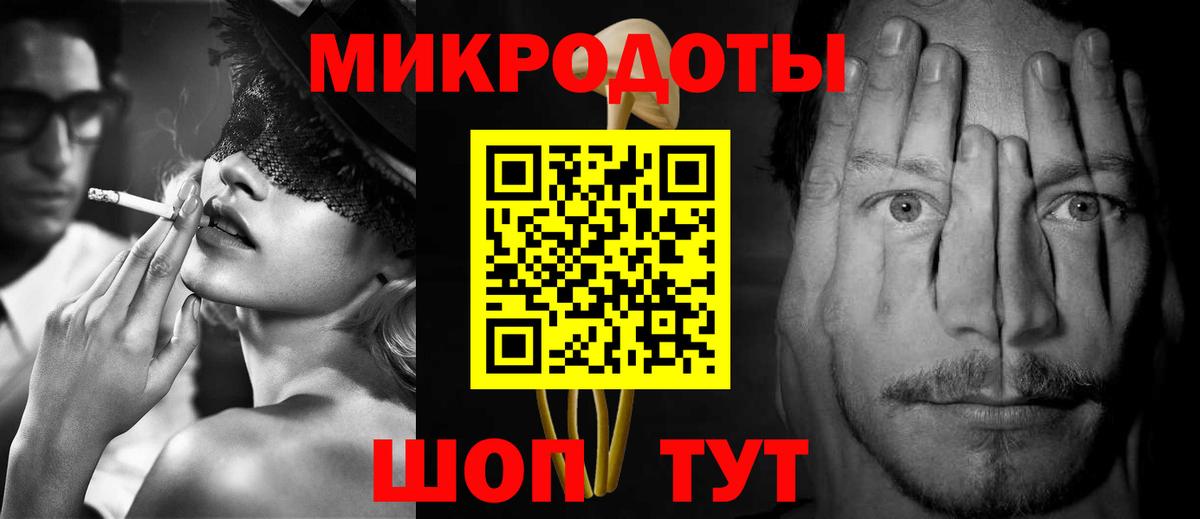 Галлюциногенные грибы Magic Shrooms Фурманов